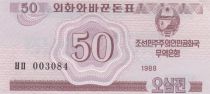 Corée du Nord 50 Chon Rose - 1988