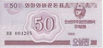 Corée du Nord 50 Chon Rose