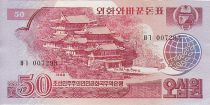 Corée du Nord 50 won Temple