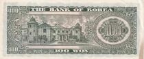 Cor&eacute;e du Sud 100 Won - Sejong Le Grand - Banque de Cor&eacute;e &agrave; Seoul - 1953
