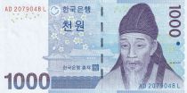 Corée du Sud 1000 Won - Yi Hwang - (ND) 2007 - P.57