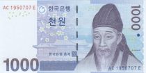 Corée du Sud 1000 Won Yi Hwang - 2007
