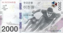 Corée du Sud 2000 Won Jeux Olympiques d\'Hiver - 2018
