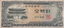 Cor&eacute;e du Sud 500 Won - Sungnyemun porte sud de S&eacute;oul - Geobukseon - 1966