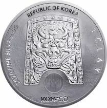 Cor&eacute;e Zi Sin Rattus - 1 Once Argent Cor&eacute;e 2020