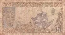 Costa d\'Avorio 1000 Francs woman 1988 - Ivory Coast - Serial V.019