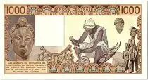 Costa de Marfil 1000 Francs, woman 1981 - Ivory Coast - Serial M.007 - P.107Ab - aUNC