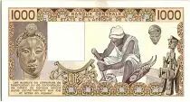 Costa de Marfil 1000 Francs, woman 1986 - Ivory Coast - Serial H.014 - P.107Af - XF