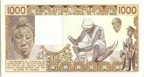Costa de Marfil 1000 Francs, woman 1990 - Ivory Coast - Serial Z.022- P.107Ai - XF