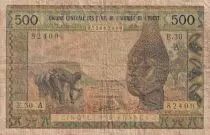 Costa de Marfil 500 Francs - Farmers - ND (1959-1964) - A (Ivory Coast) - Serial E.30 - F - P.102Af