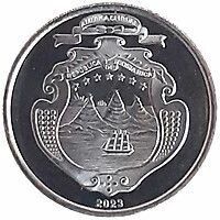 Costa Rica 10 Colones - Coat of Arms - 2023