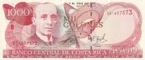 Costa Rica 1000 Colones - Tomas S. G&uuml;ell - 2003 - Serial D - P.264d