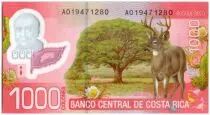 Costa Rica 1000 Colones Braulio Carrillo Colina