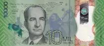 Costa Rica 10000 Colones - Jose F. Ferrer - Paresseux - Polymer - 2019 - NEUF - P.NEW