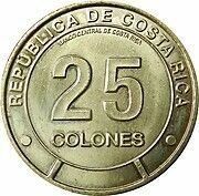 Costa Rica 25 Colones - Provinvia de Limon - 2023