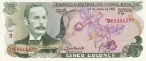 Costa Rica 5 Colones - Rafael Y. Castro - National Theatre scene - 1992 - Serial D - P.236e