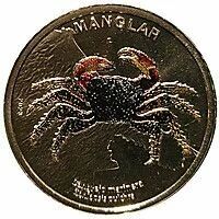 Costa Rica 50 Colones - Crabe - KM247 - 2023