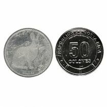 Costa Rica 50 colones - Rabbit - 2023
