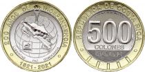 Costa Rica 500 Colones - 200th anniversary of the independence - 2021 - Bimetalic