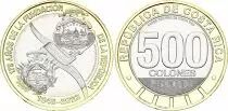 Costa Rica 500 Colones 175 years of the First Republic of Costa Rica 2023 - SPL