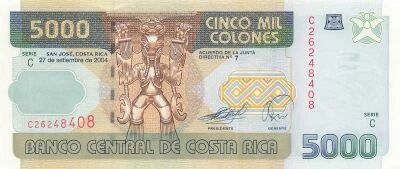 Costa Rica 5000 Colones - 2004 - P.268A