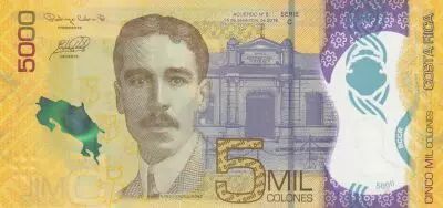 Costa Rica 5000 Colones A. Gonzalez Flores - Monkey, flower -  2018(2020) - UNC - Polymer