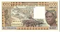 C&ocirc;te d\'Ivoire 1000 Francs, woman 1981 - Ivory Coast - Serial M.007 - P.107Ab - aUNC
