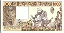 C&ocirc;te d\'Ivoire 1000 Francs, woman 1987 - Ivory Coast - Serial C.016 - P.107Ag - XF to AU