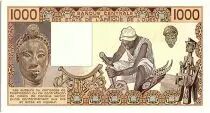 C&ocirc;te d\'Ivoire 1000 Francs woman 1981 - Ivory Coast - Serial M.007 - P.107Ab - XF to AU