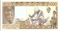 C&ocirc;te d\'Ivoire 1000 Francs woman 1990 - Ivory Coast - Serial Z.022- P.107Ai - AU