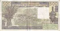 C&ocirc;te d\'Ivoire 500 Francs - Old man and ox - Letter K (Senegal) 1985 - Serial Q.14 - P.706Kh