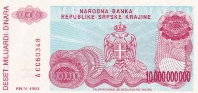 Croatia 10 000 000 000 Dinara - Coat of arms - fortress of knin - 1993 - A serie
