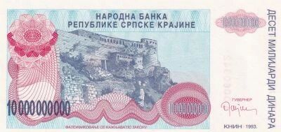 Croatia 10 000 000 000 Dinara - Coat of arms - fortress of knin - 1993 - A serie