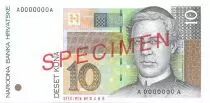 Croatia 10 Kuna J. Dobrila - Pula arena