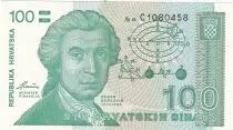 Croatia 100 Dinara - R. Boskovic - 1991 - Serial C - P.20