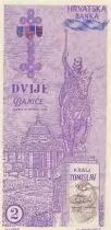 Croatia 2 banica - Proposal and propagande note - 1990 - Serial KP