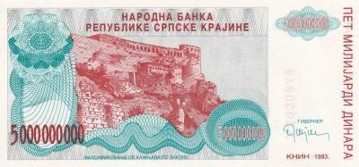 Croatia 5 000 000 000 Dinara - Armoiries - Forteresse de Knin  - 1993 - S�rie A