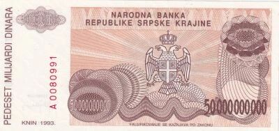 Croatia 50 000 000 000 Dinara - Armoiries - Forteresse de Knin  - 1993 - S�rie A