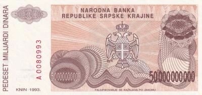 Croatia 50 000 000 000 Dinara - Armoiries - Forteresse de Knin  - 1993 - S�rie A