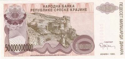 Croatia 50 000 000 000 Dinara - Armoiries - Forteresse de Knin  - 1993 - S�rie A