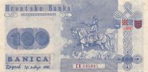 Croatia 50 banica - Proposal and propagande note - 1990 - Serial CR