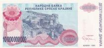Croatie 10 000 000 Dinara - Armoiries - Motif artistique - 1993 - Série A