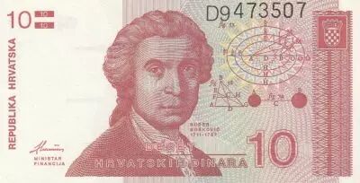 Croatie 10 Dinara 1991 R. Boskovic - Cath�drale Zagreb