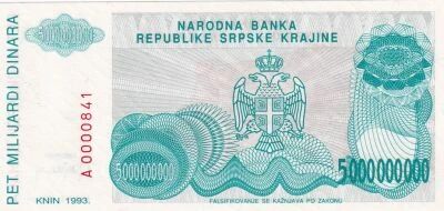 Croatie 5 000 000 000 Dinara - Armoiries - Forteresse de Knin  - 1993 - S�rie A