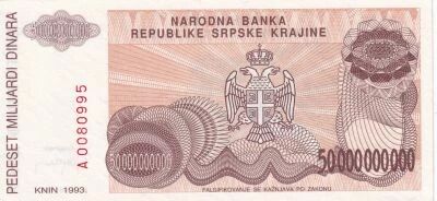 Croatie 50 000 000 000 Dinara - Armoiries - Forteresse de Knin  - 1993 - S�rie A