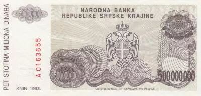 Croatie 500 000 000 Dinara - Armoiries - Ch�teau - 1993 - S�rie A