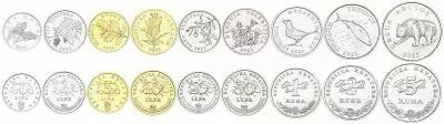 Croatie S�rie de 9 Monnaies - 2022