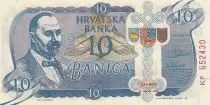 Croazia 10 banica - Proposal and propagande note - 1990 - Serial KP