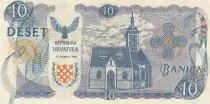 Croazia 10 banica - Proposal and propagande note - 1990 - Serial KP