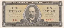 Cuba 1 Peso  -José Marti - Fidel Castro - 1965 - AU+ - P.94c
